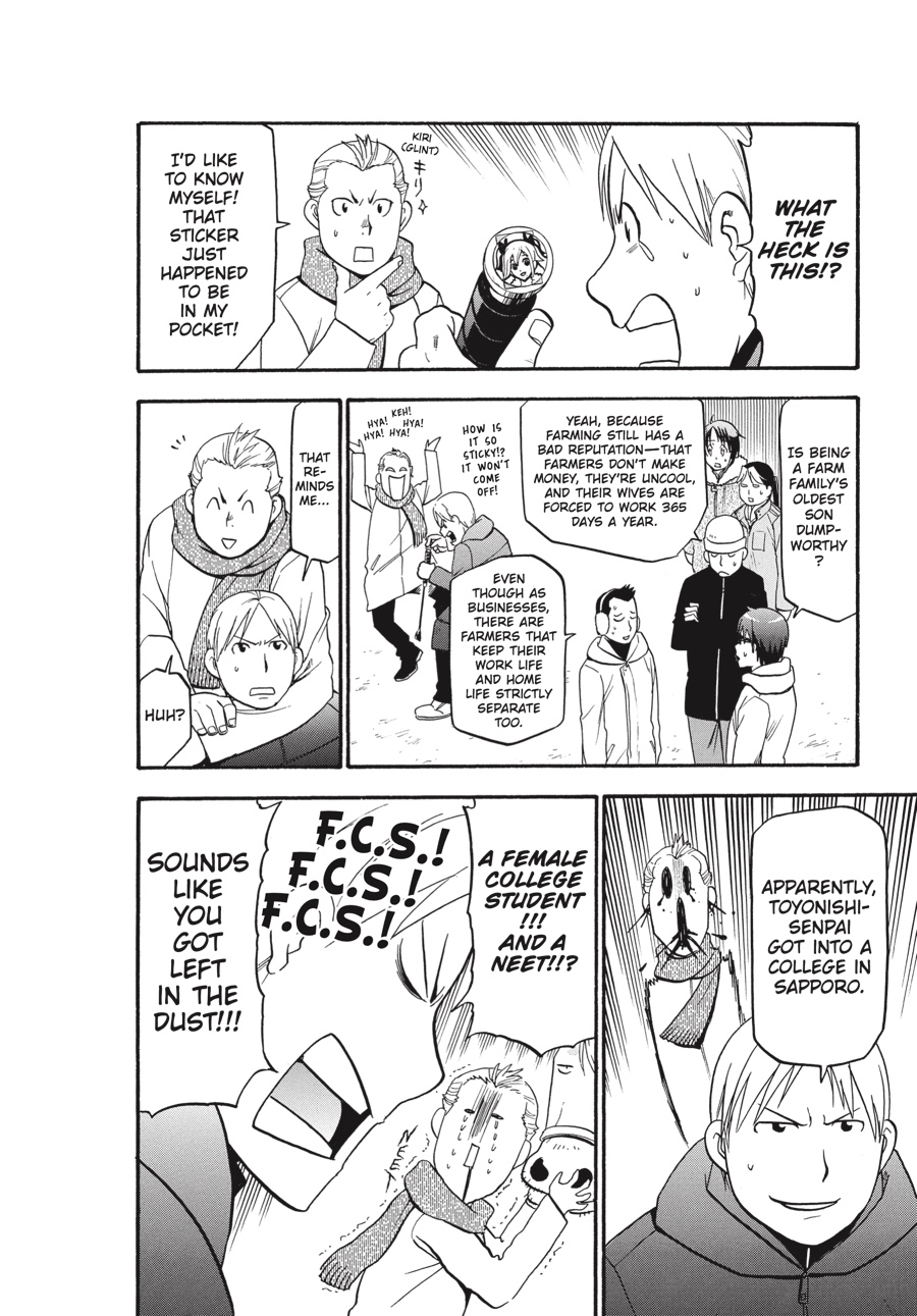Read Silver Spoon EN Manga Online