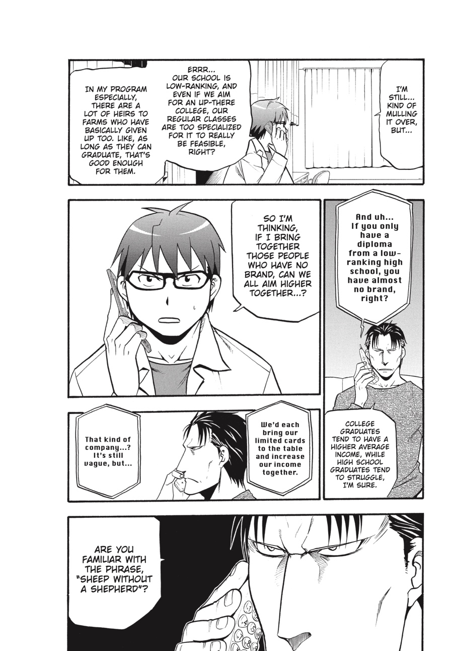 Read Silver Spoon EN Manga Online