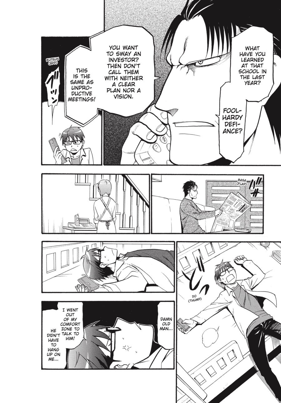 Read Silver Spoon EN Manga Online