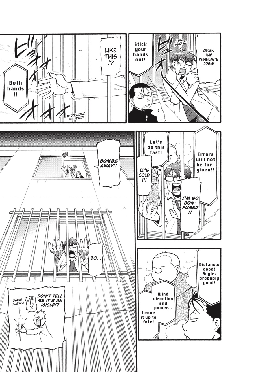 Read Silver Spoon EN Manga Online