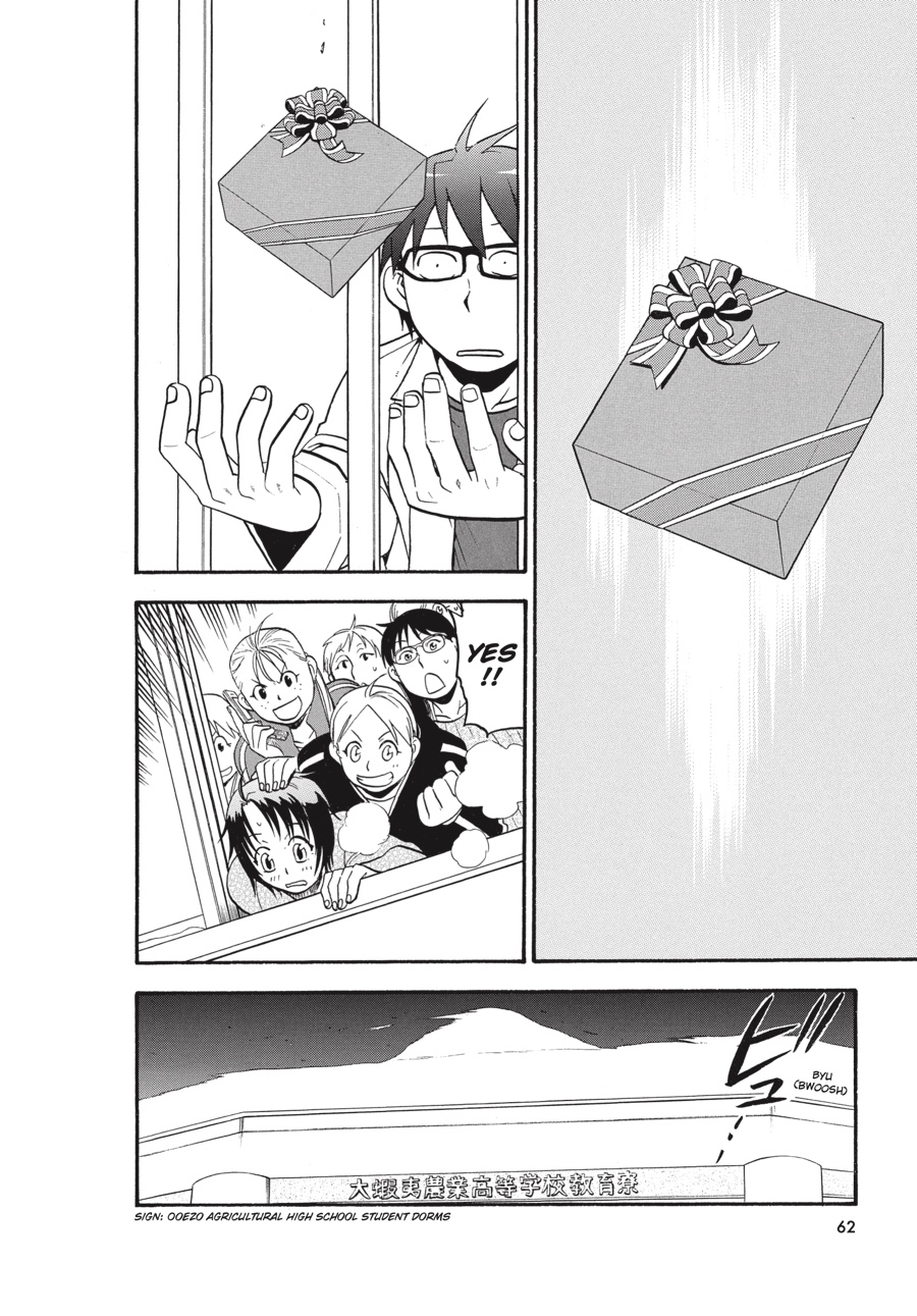 Read Silver Spoon EN Manga Online