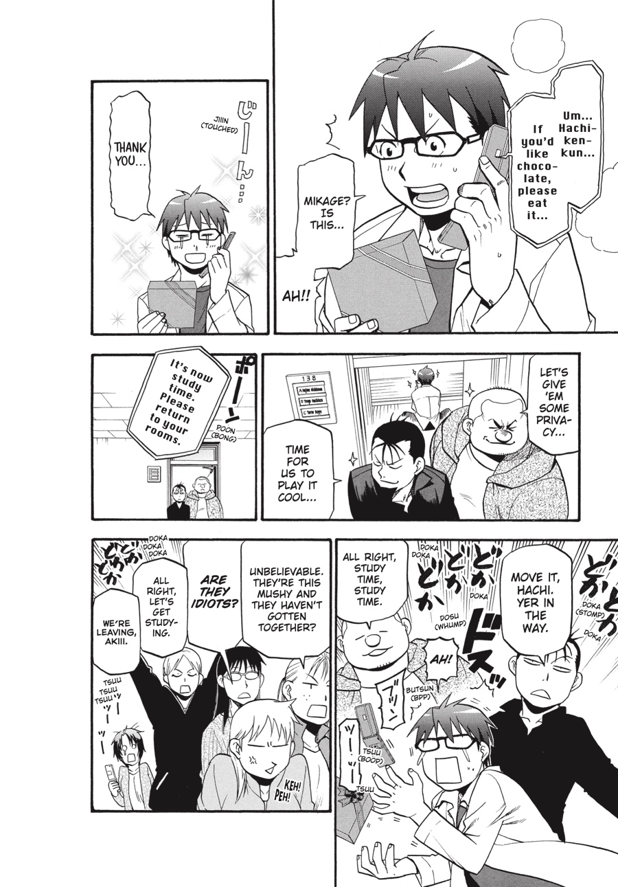Read Silver Spoon EN Manga Online
