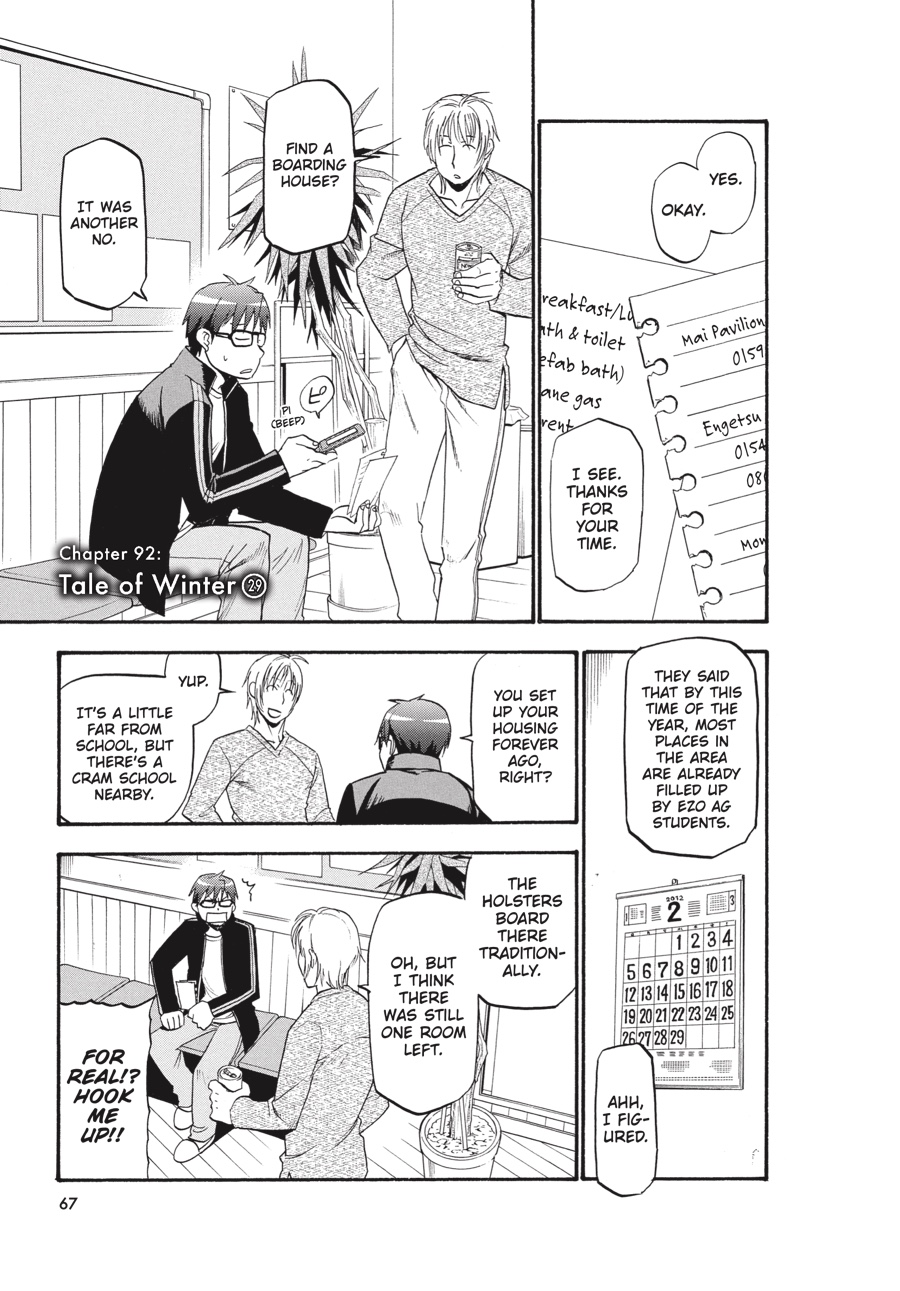 Read Silver Spoon EN Manga Online