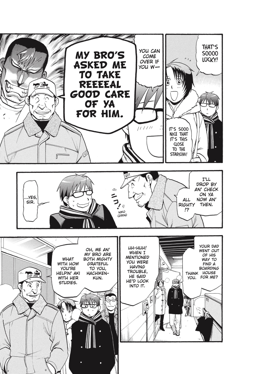 Read Silver Spoon EN Manga Online