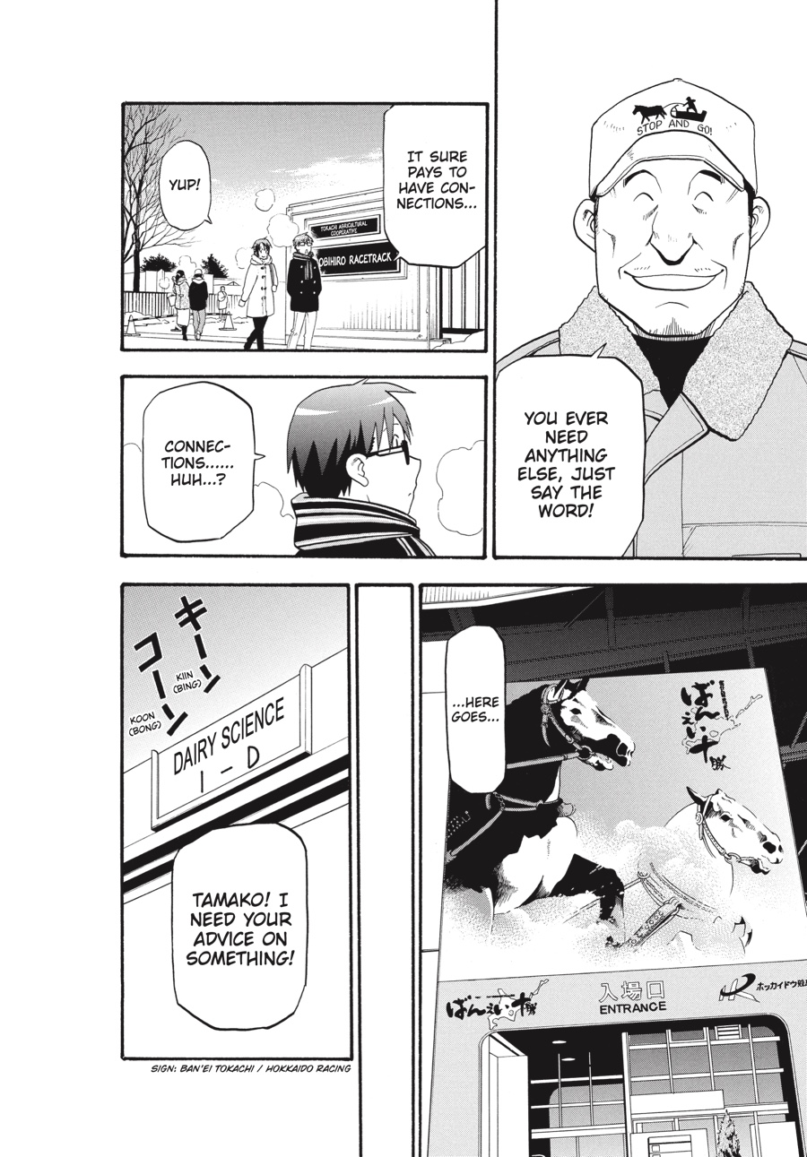 Read Silver Spoon EN Manga Online