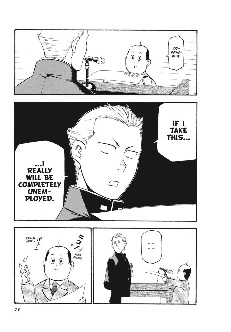 Read Silver Spoon EN Manga Online