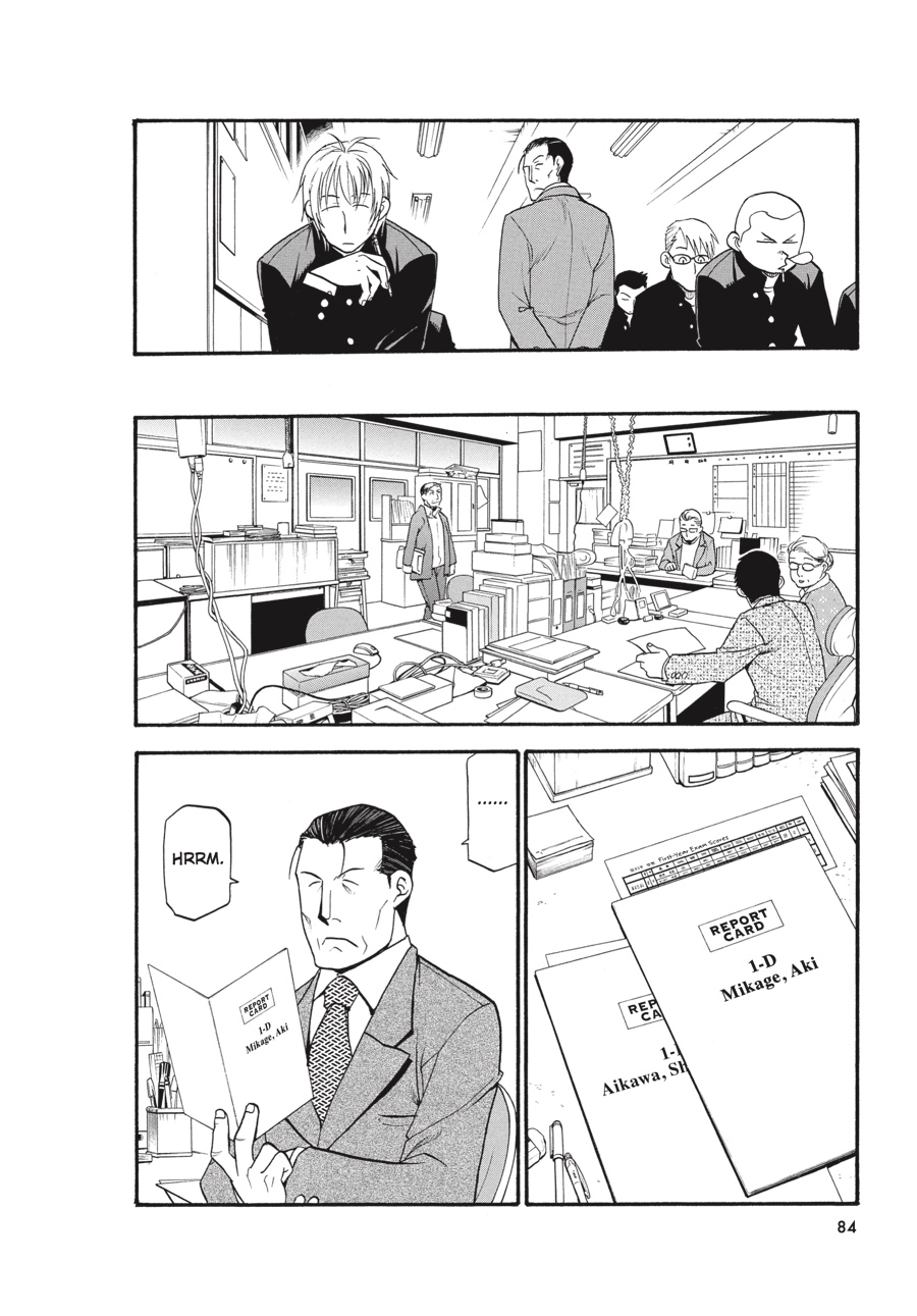 Read Silver Spoon EN Manga Online