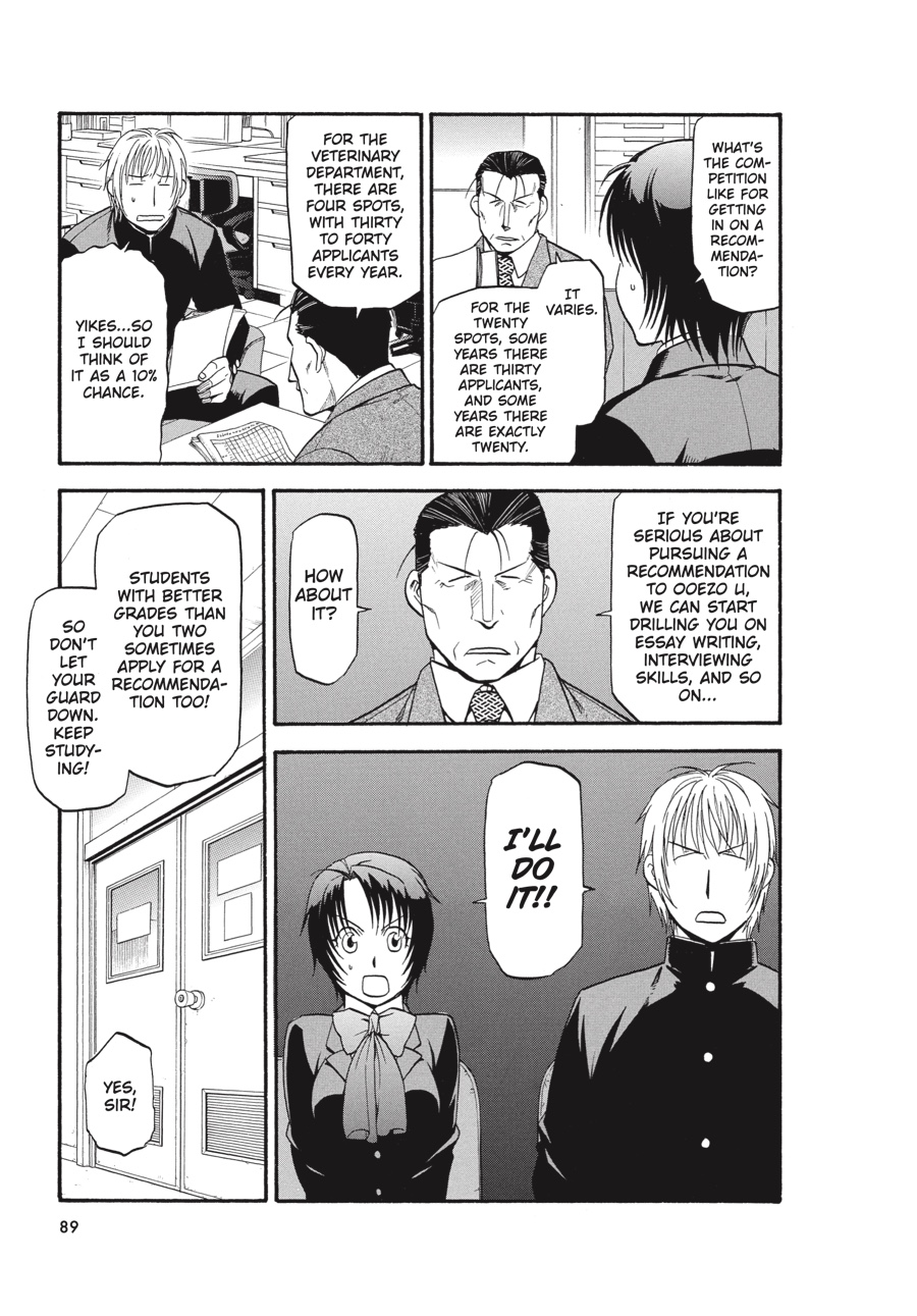 Read Silver Spoon EN Manga Online