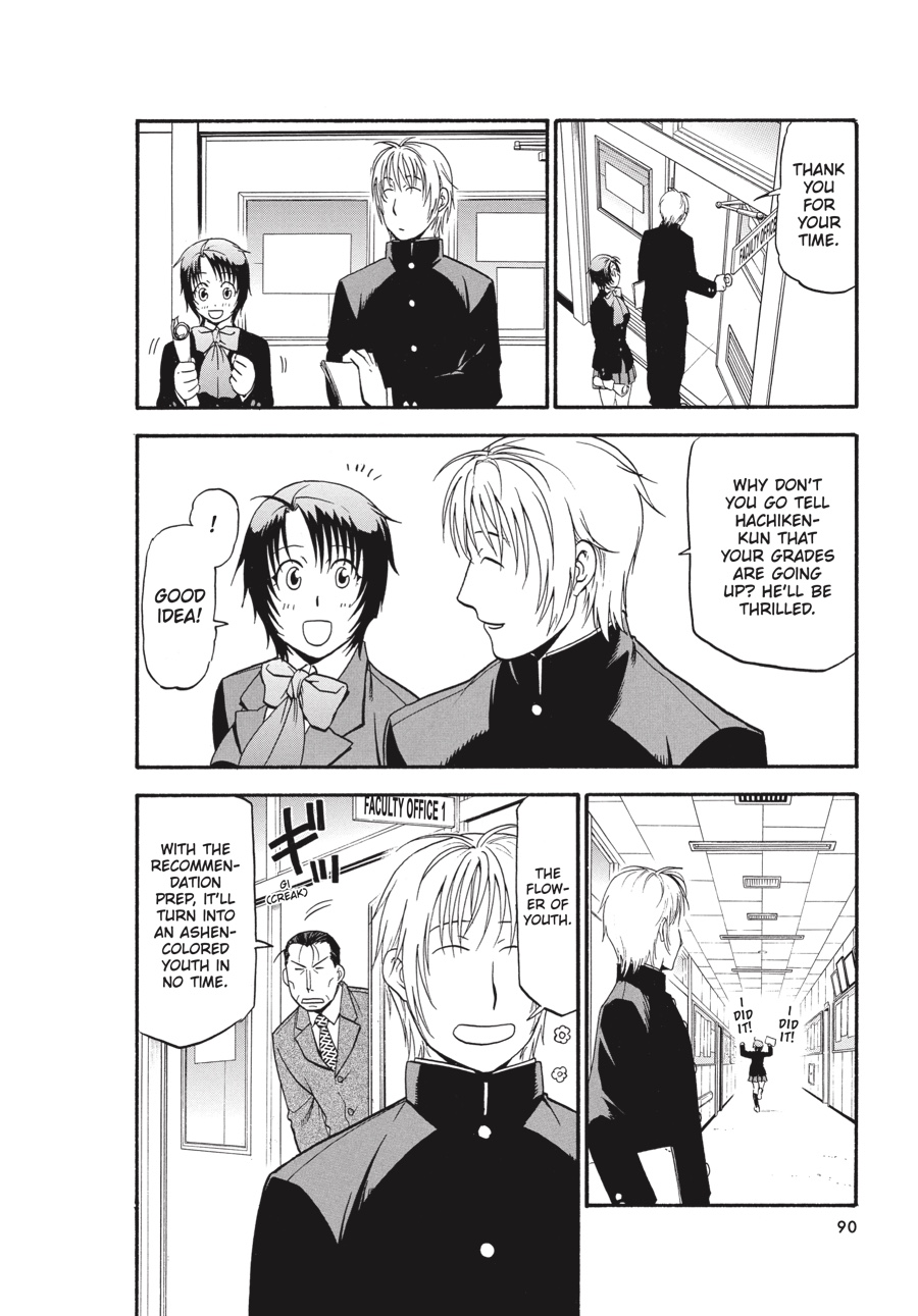 Read Silver Spoon EN Manga Online