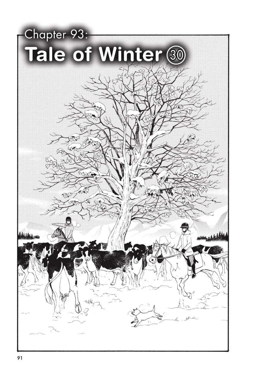 Read Silver Spoon EN Manga Online