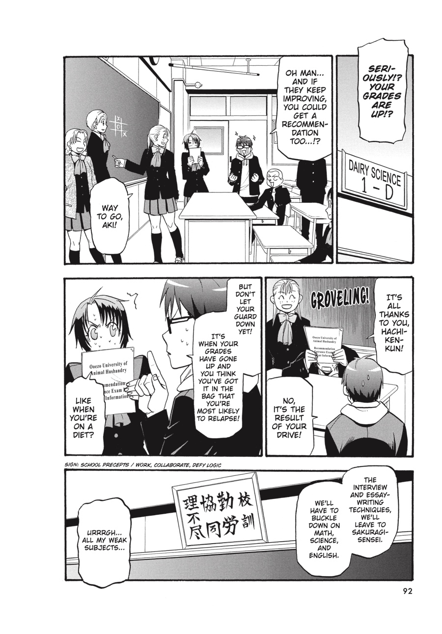Read Silver Spoon EN Manga Online
