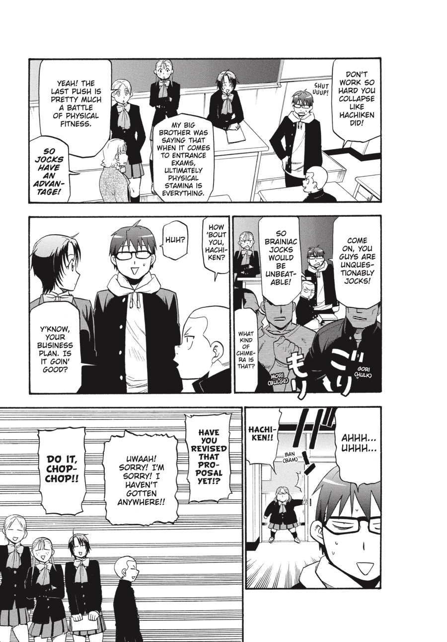 Read Silver Spoon EN Manga Online