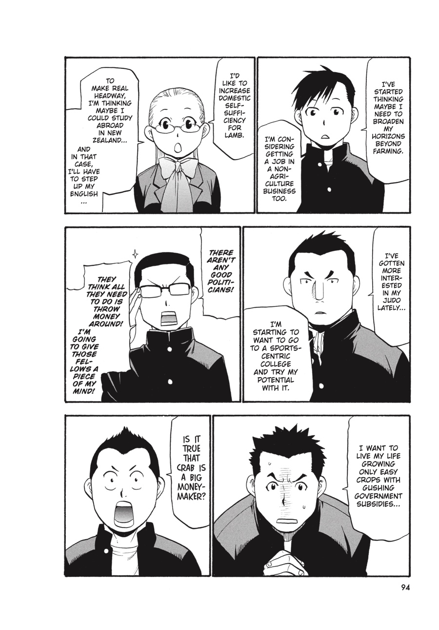 Read Silver Spoon EN Manga Online