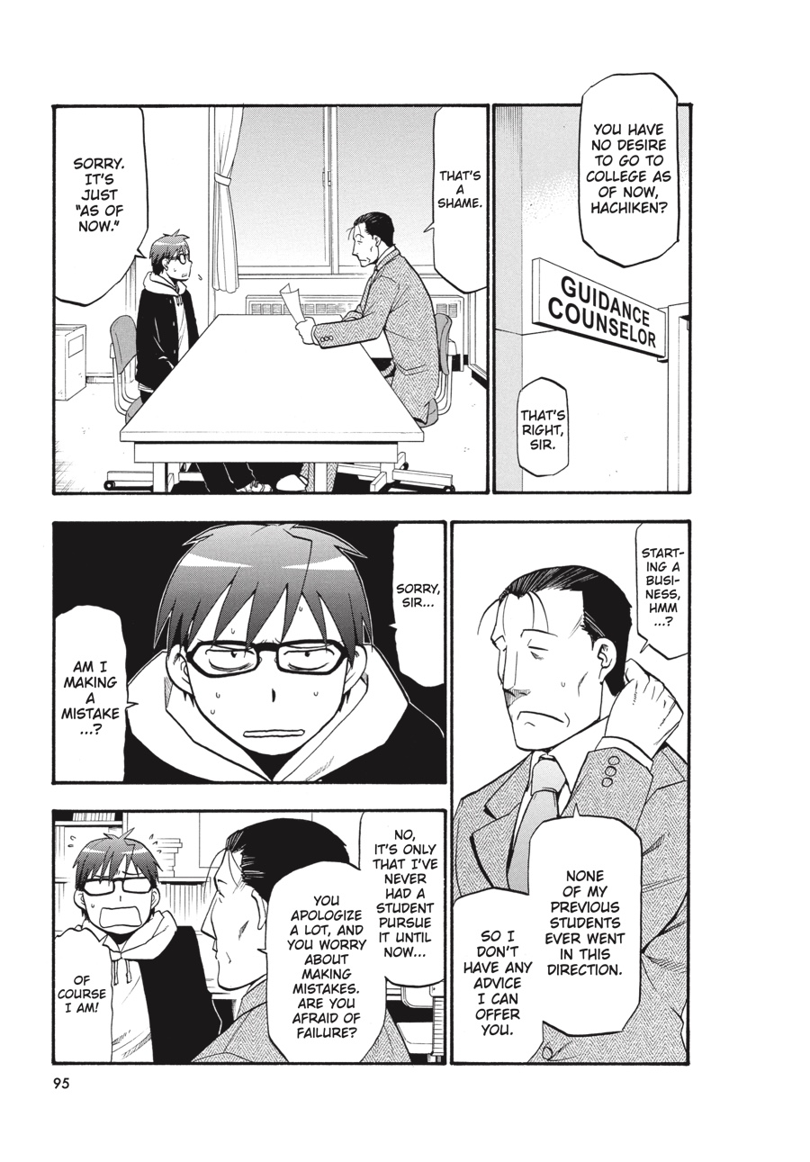 Read Silver Spoon EN Manga Online