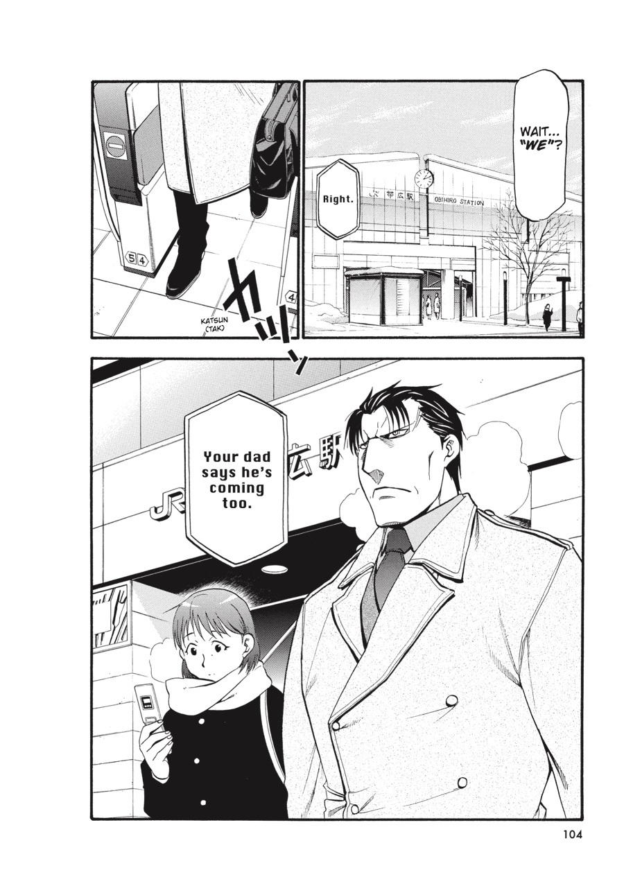 Read Silver Spoon EN Manga Online