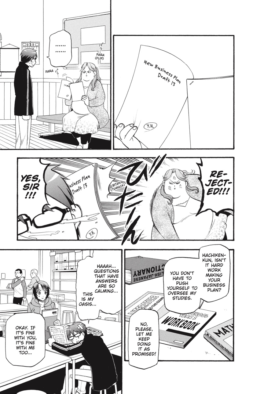 Read Silver Spoon EN Manga Online