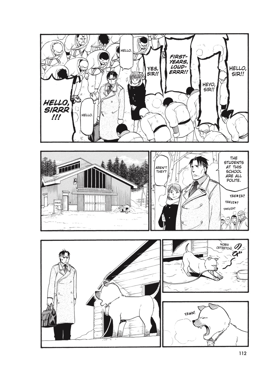 Read Silver Spoon EN Manga Online