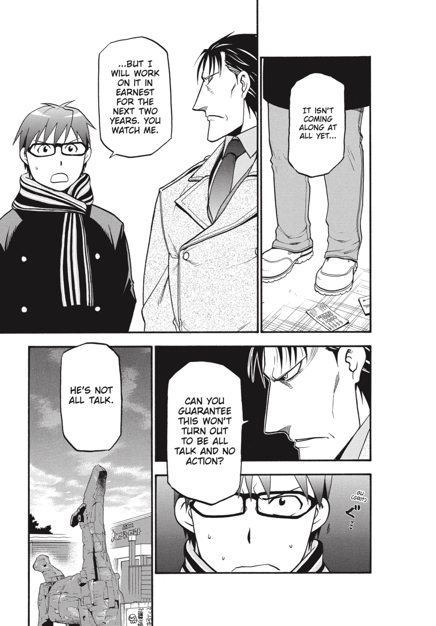 Read Silver Spoon EN Manga Online