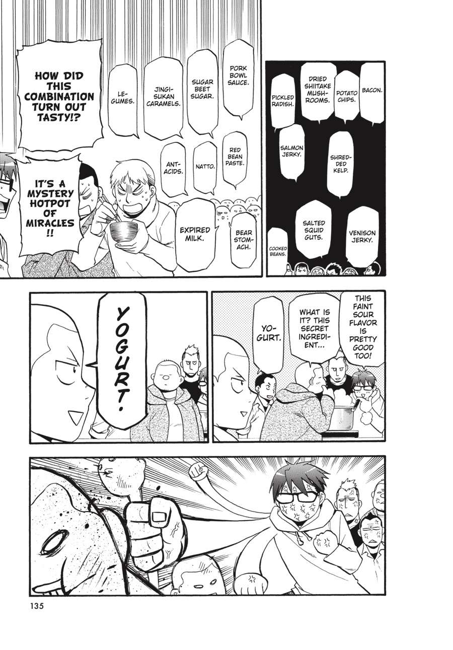 Read Silver Spoon EN Manga Online