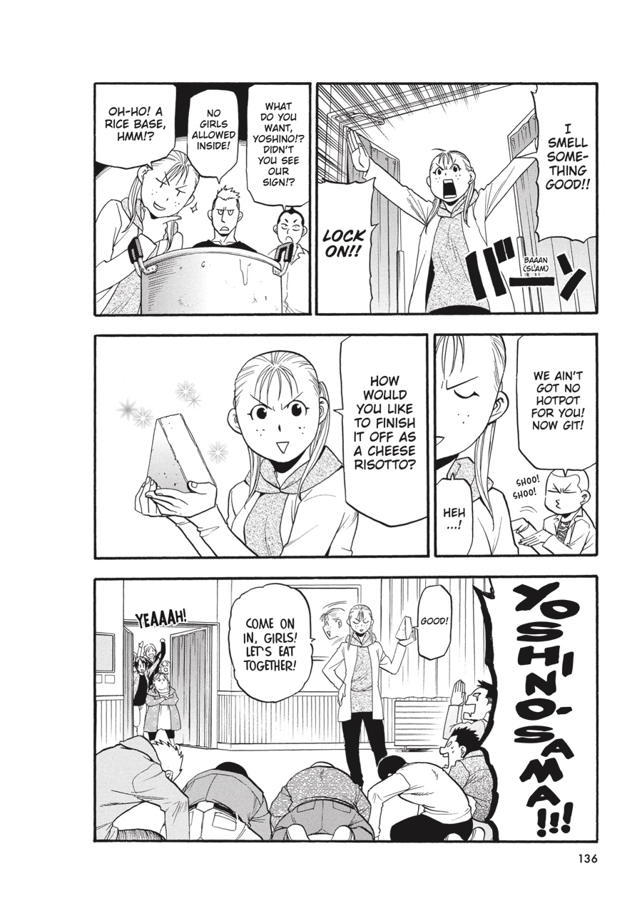 Read Silver Spoon EN Manga Online