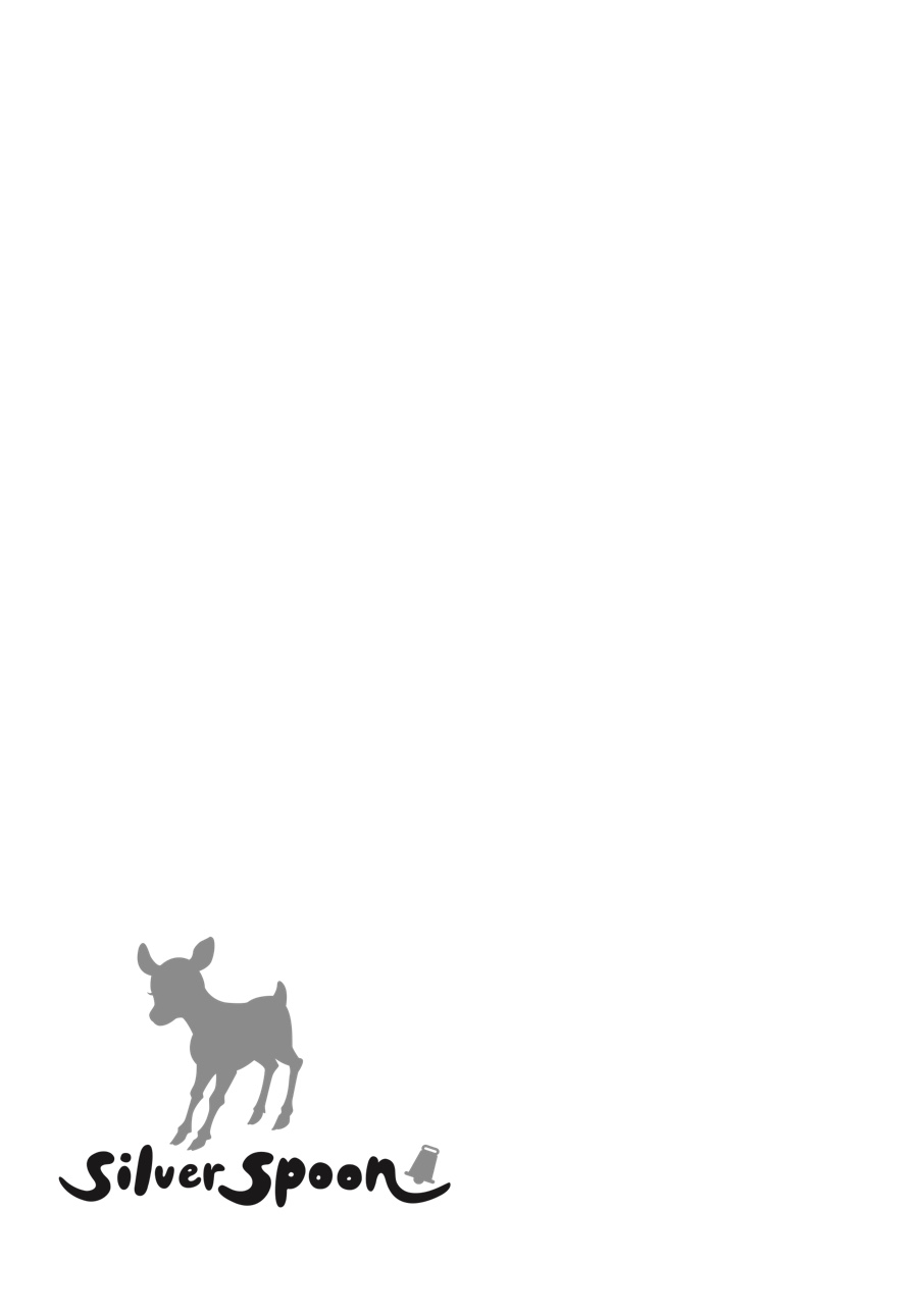 Read Silver Spoon EN Manga Online