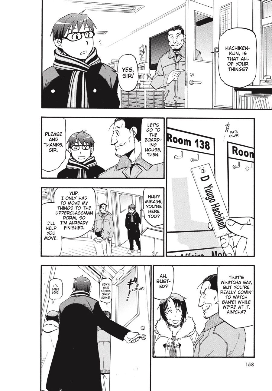 Read Silver Spoon EN Manga Online