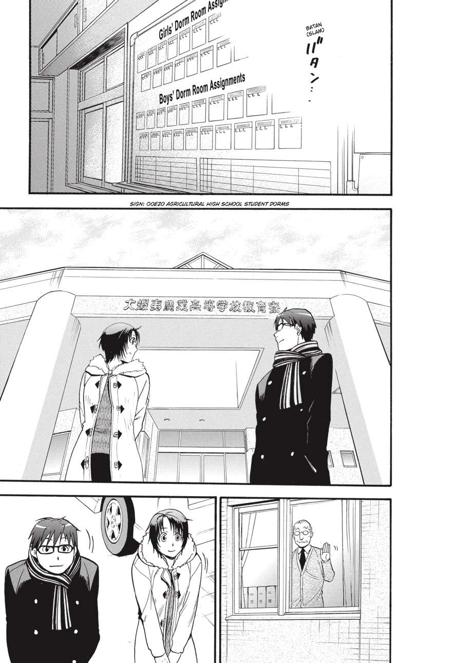 Read Silver Spoon EN Manga Online