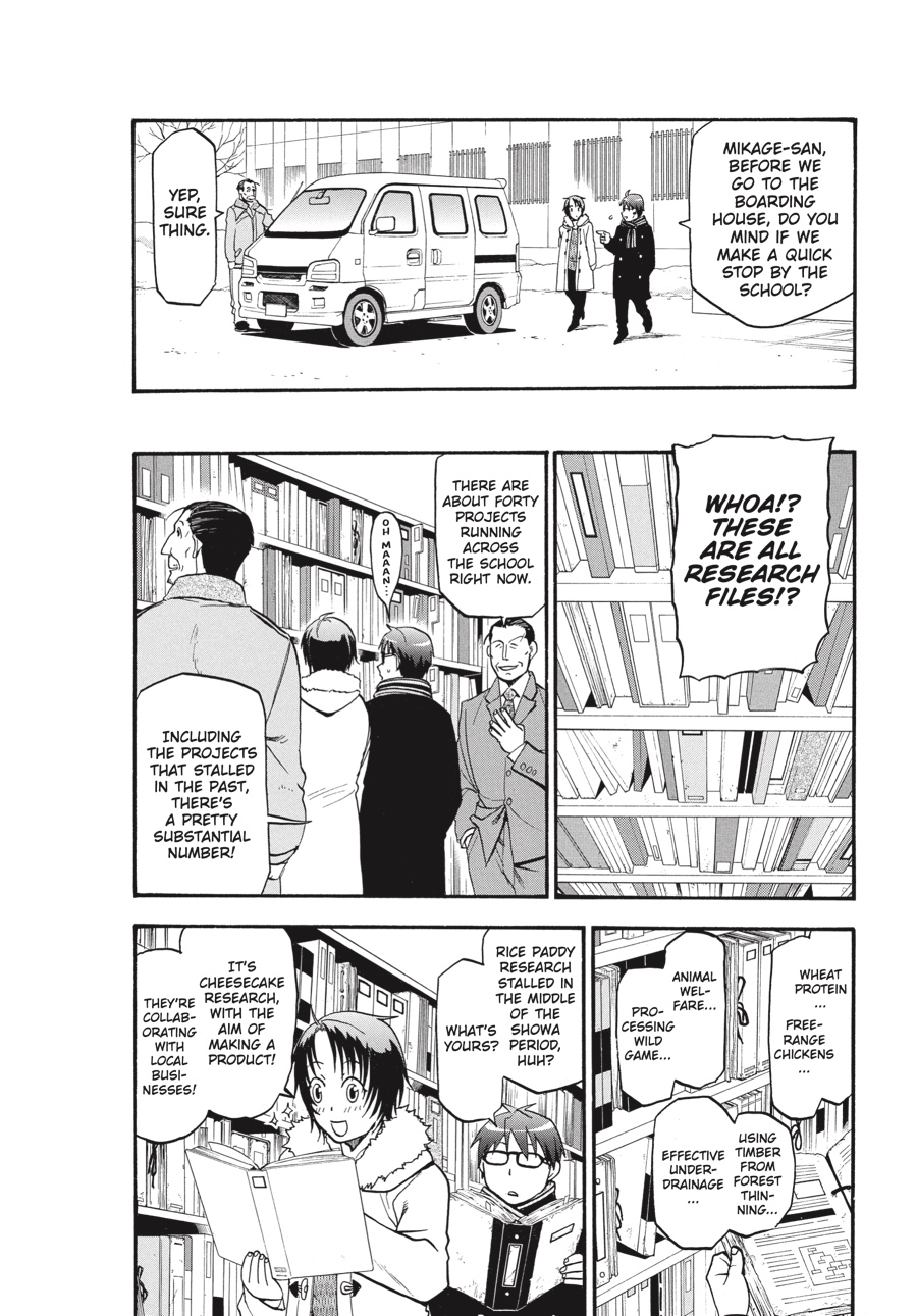 Read Silver Spoon EN Manga Online