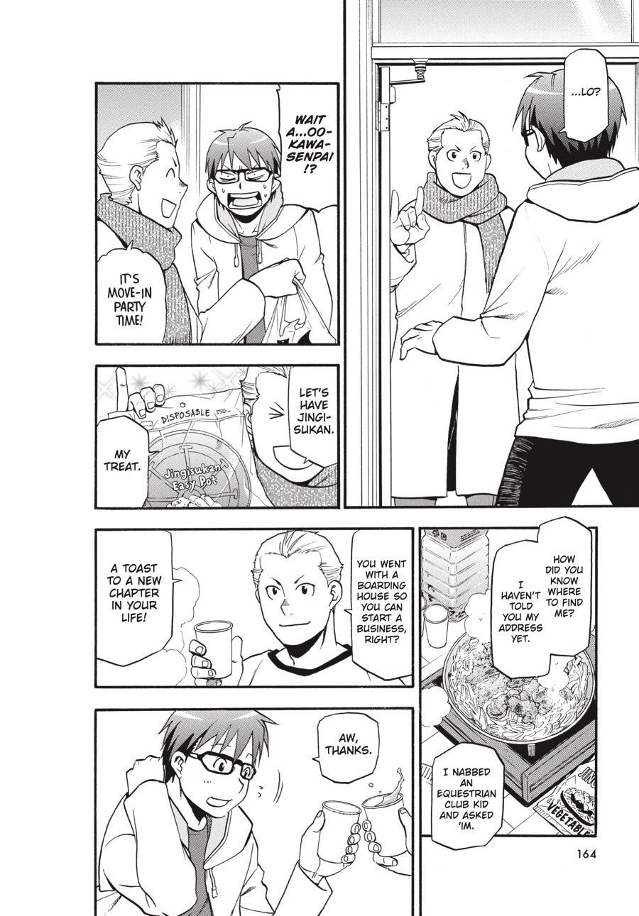 Read Silver Spoon EN Manga Online