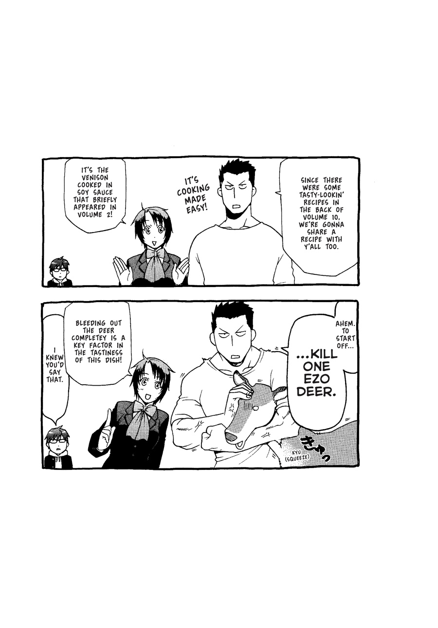 Read Silver Spoon EN Manga Online