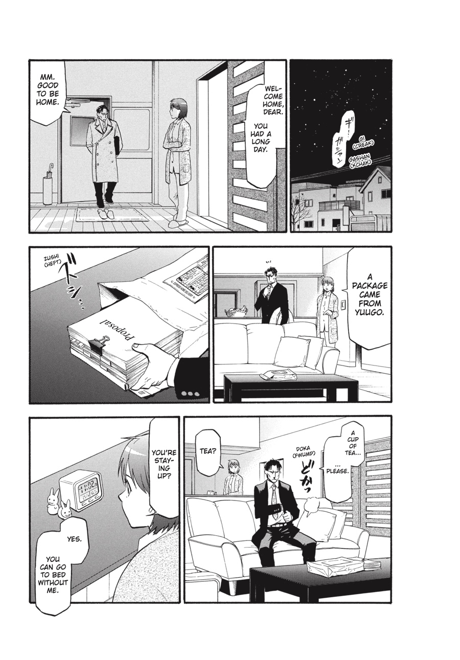 Read Silver Spoon EN Manga Online