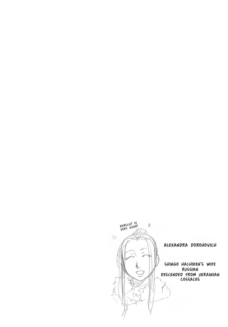 Read Silver Spoon EN Manga Online