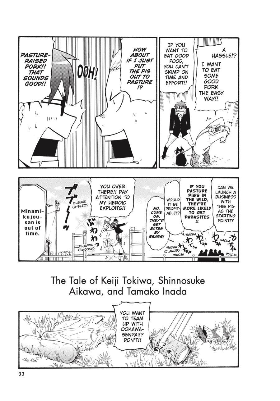 Read Silver Spoon EN Manga Online