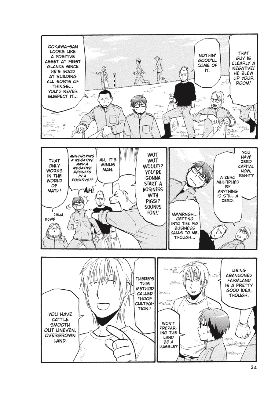 Read Silver Spoon EN Manga Online