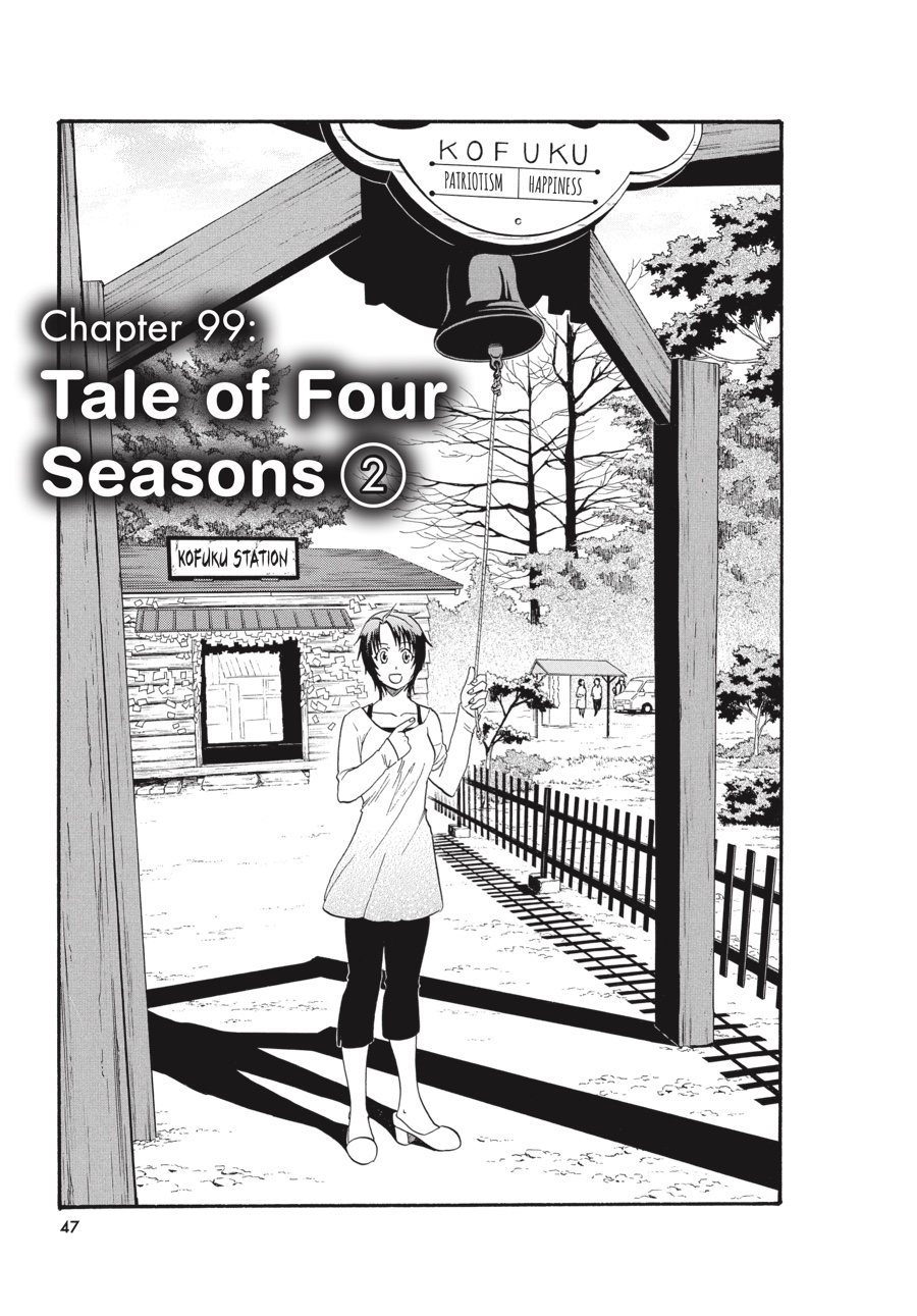 Read Silver Spoon EN Manga Online