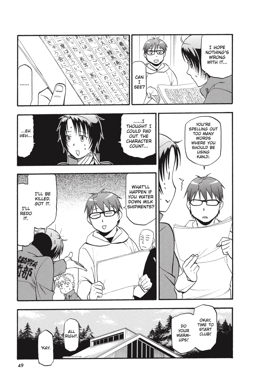 Read Silver Spoon EN Manga Online