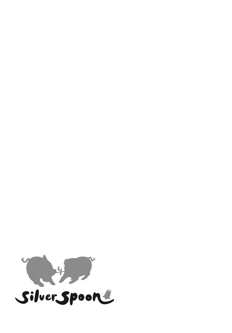 Read Silver Spoon EN Manga Online