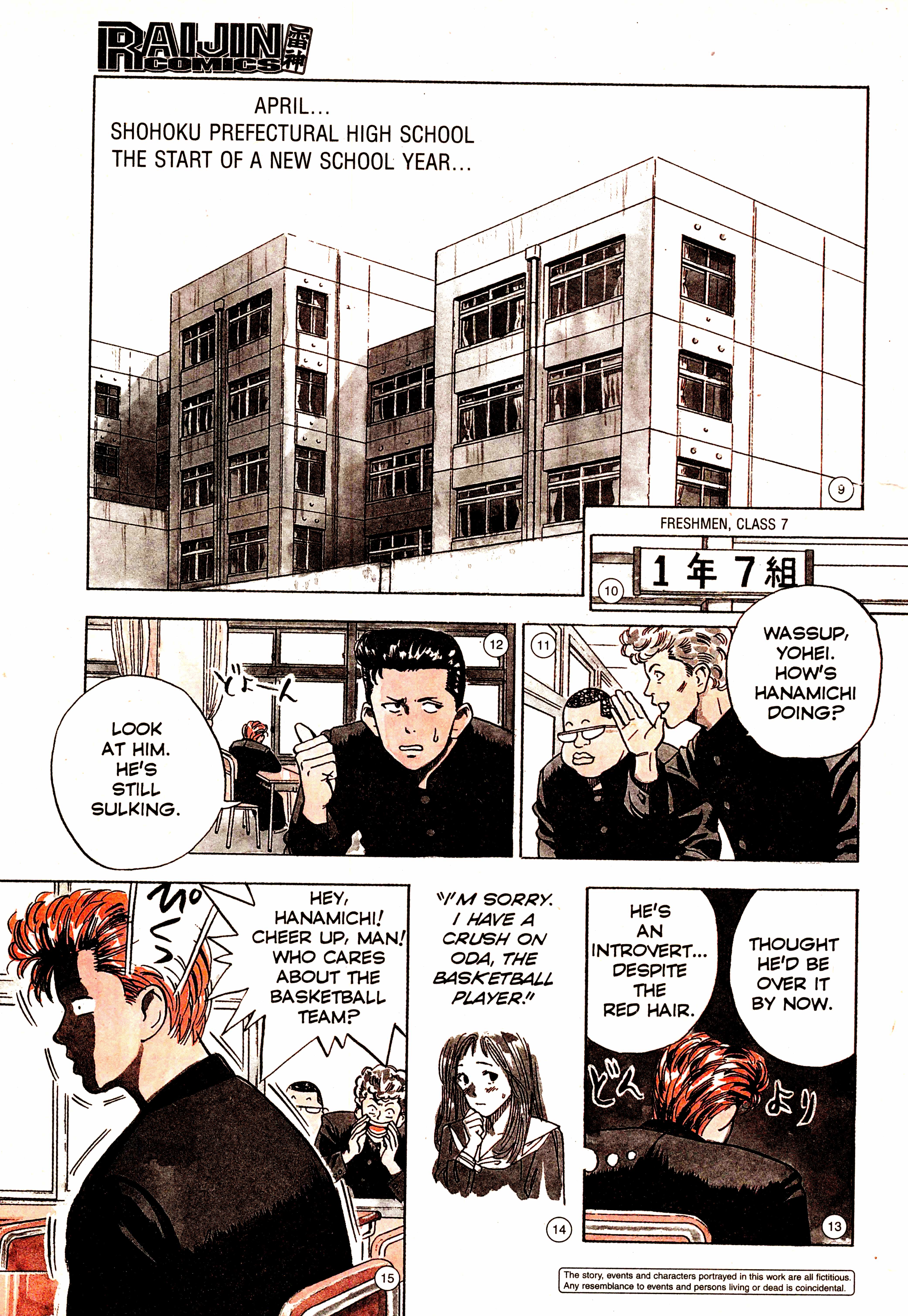 Read Slam Dunk EN Manga Online