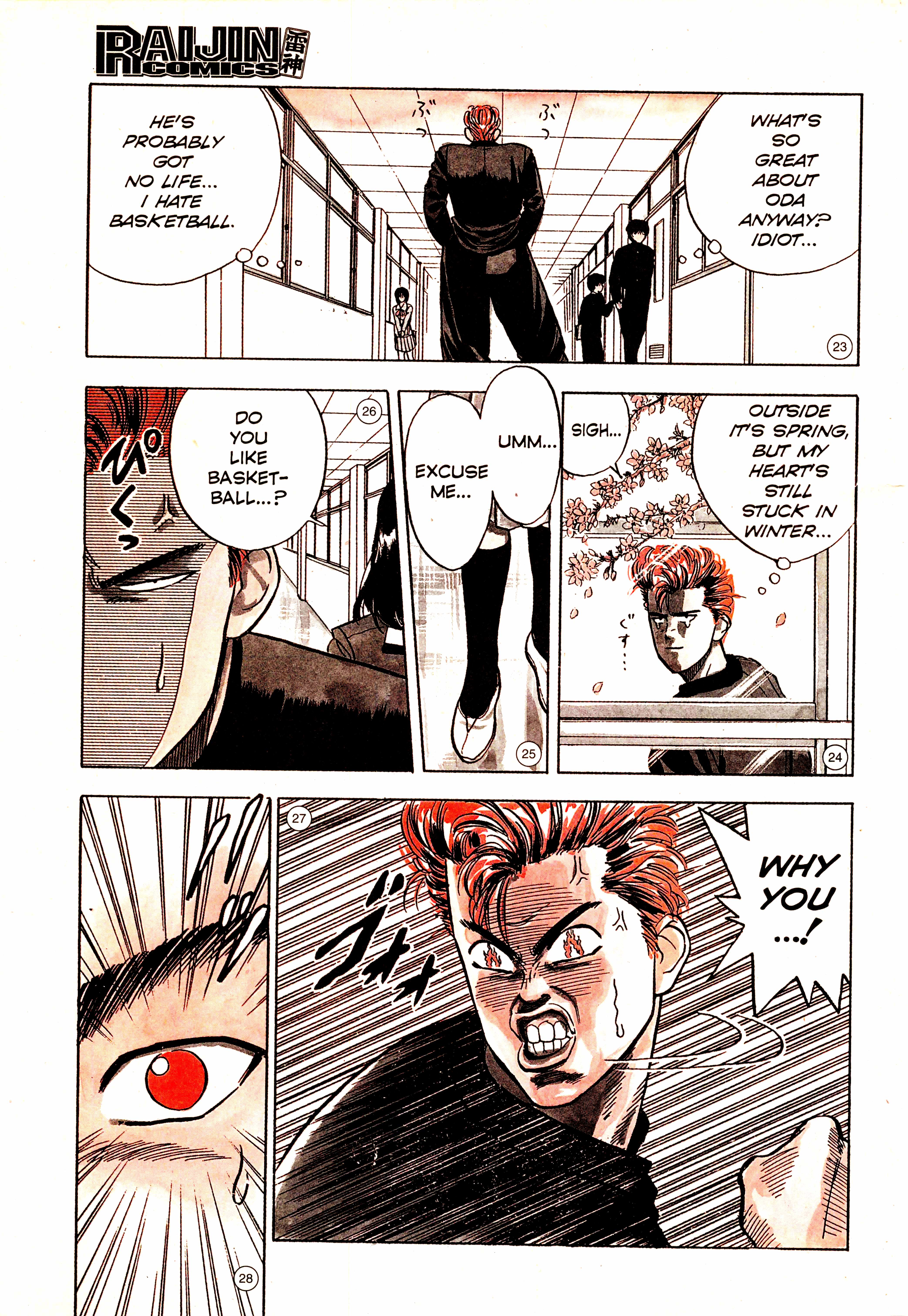 Read Slam Dunk EN Manga Online