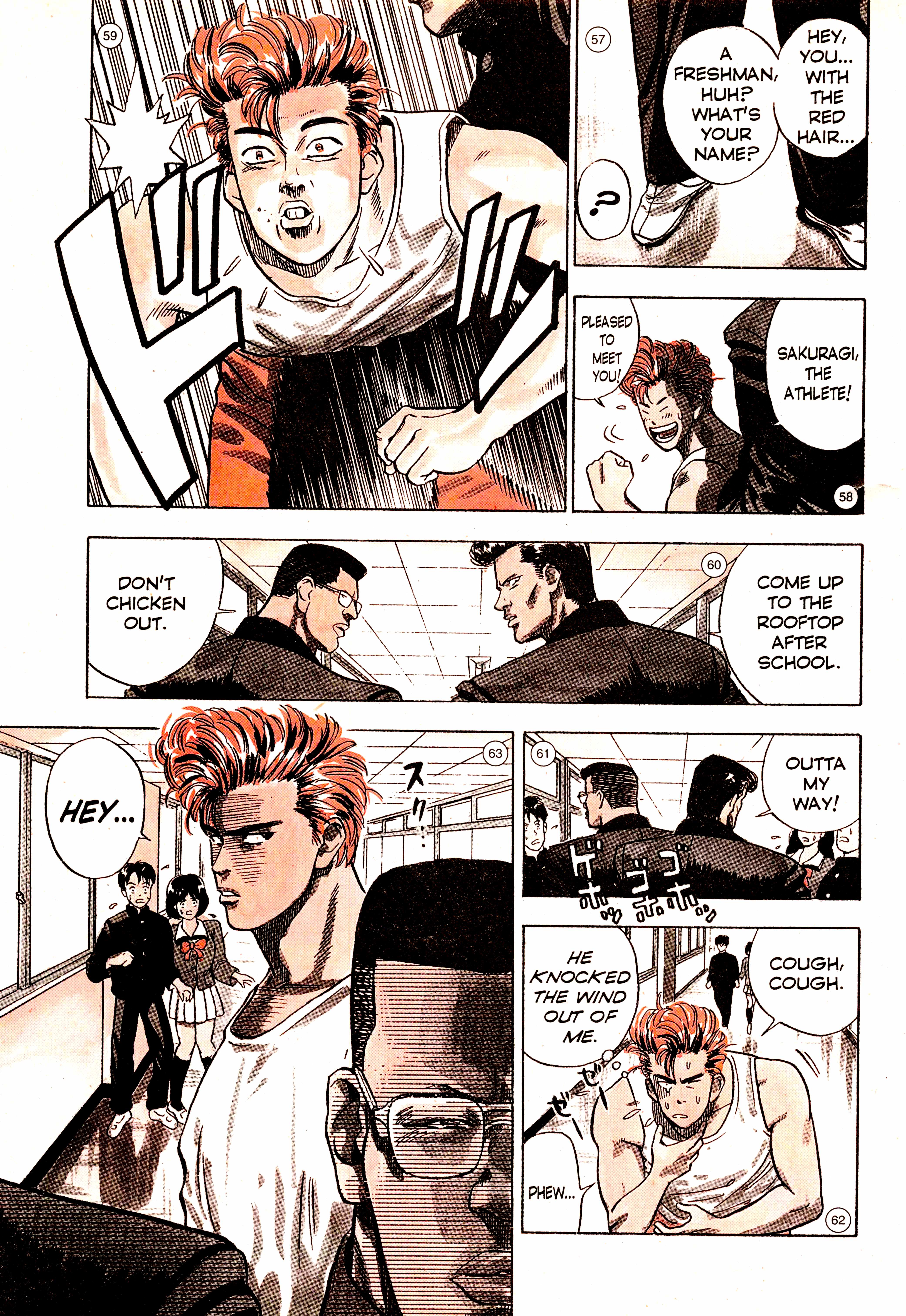 Read Slam Dunk EN Manga Online