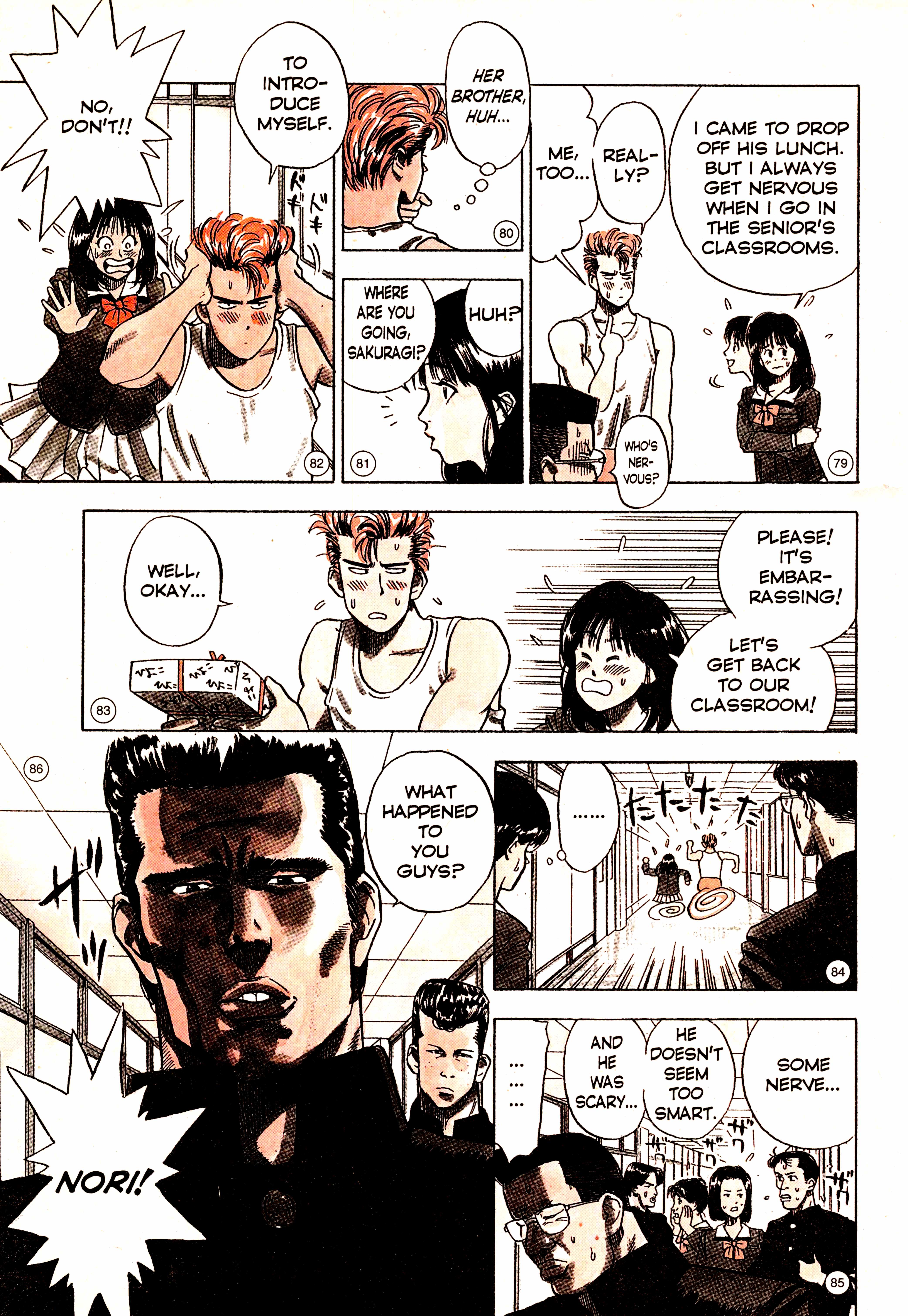 Read Slam Dunk EN Manga Online