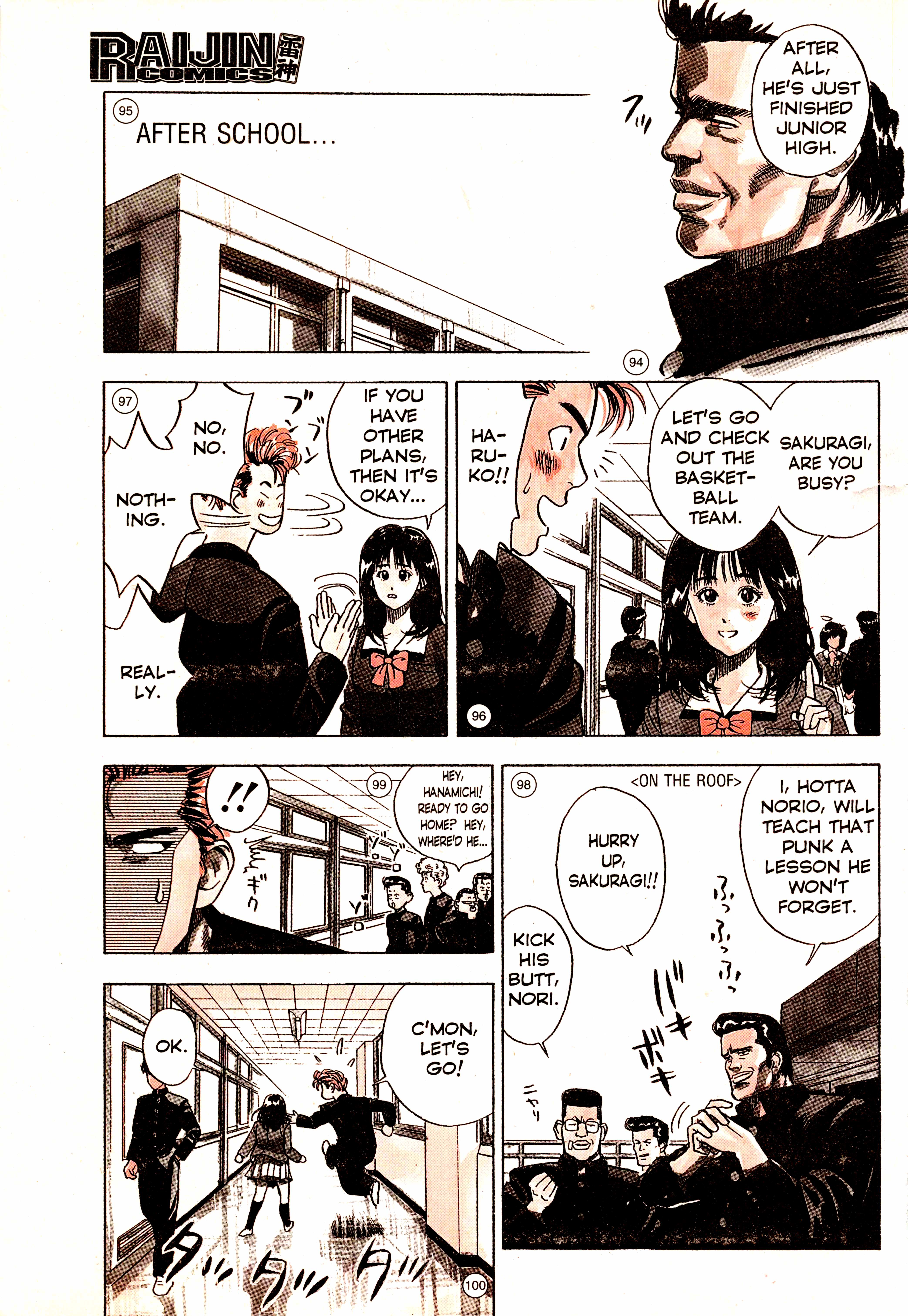 Read Slam Dunk EN Manga Online