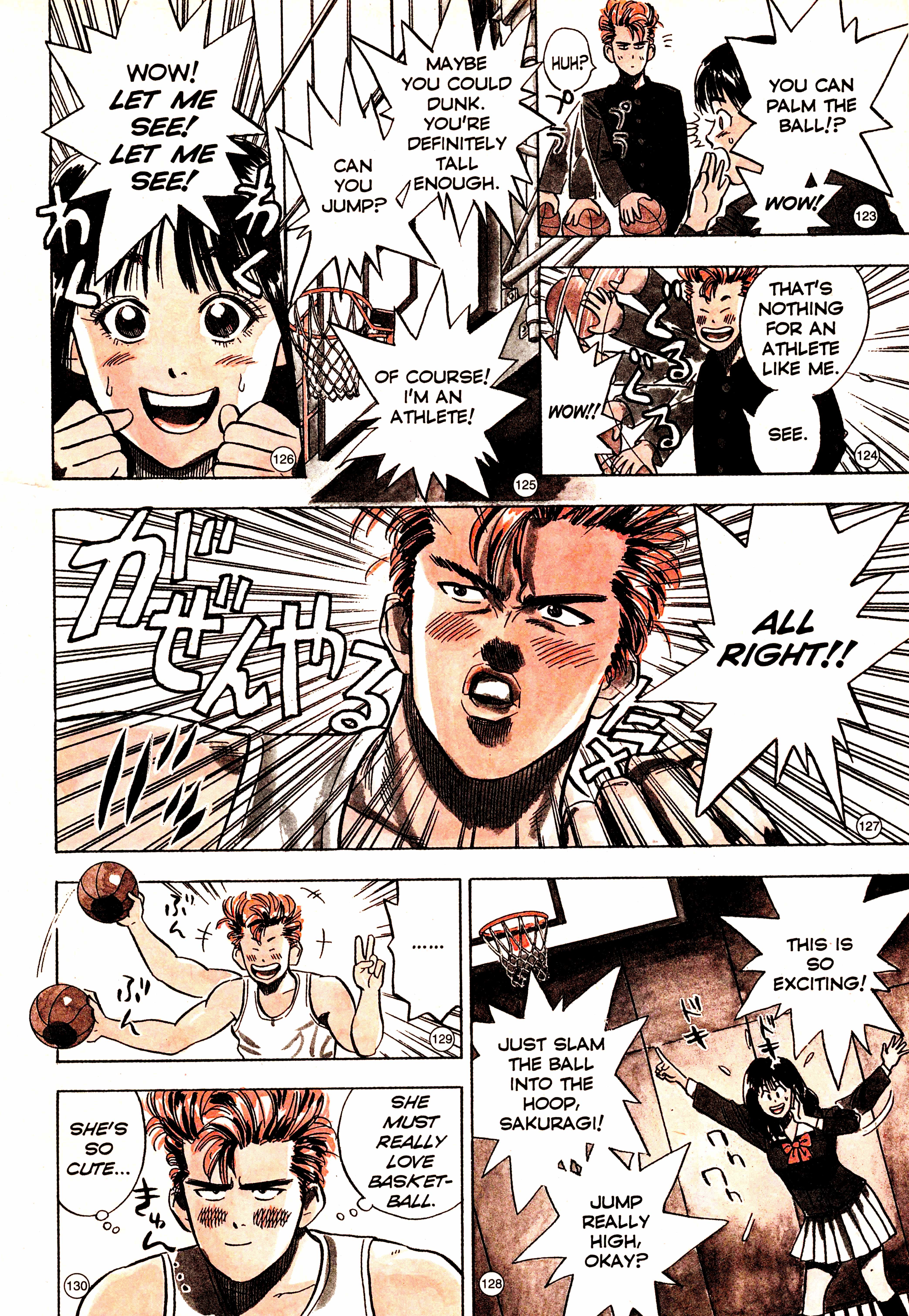 Read Slam Dunk EN Manga Online