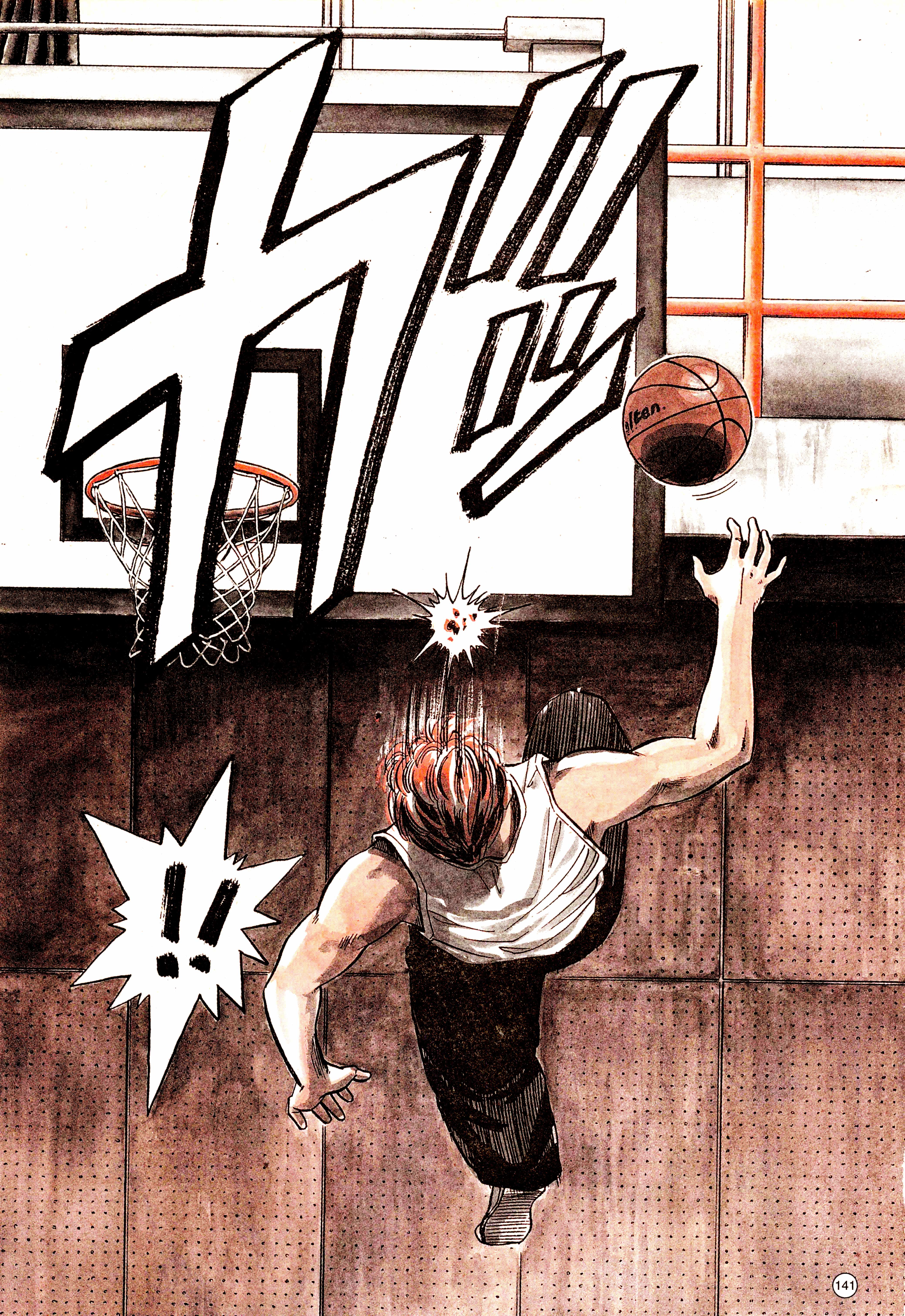 Read Slam Dunk EN Manga Online
