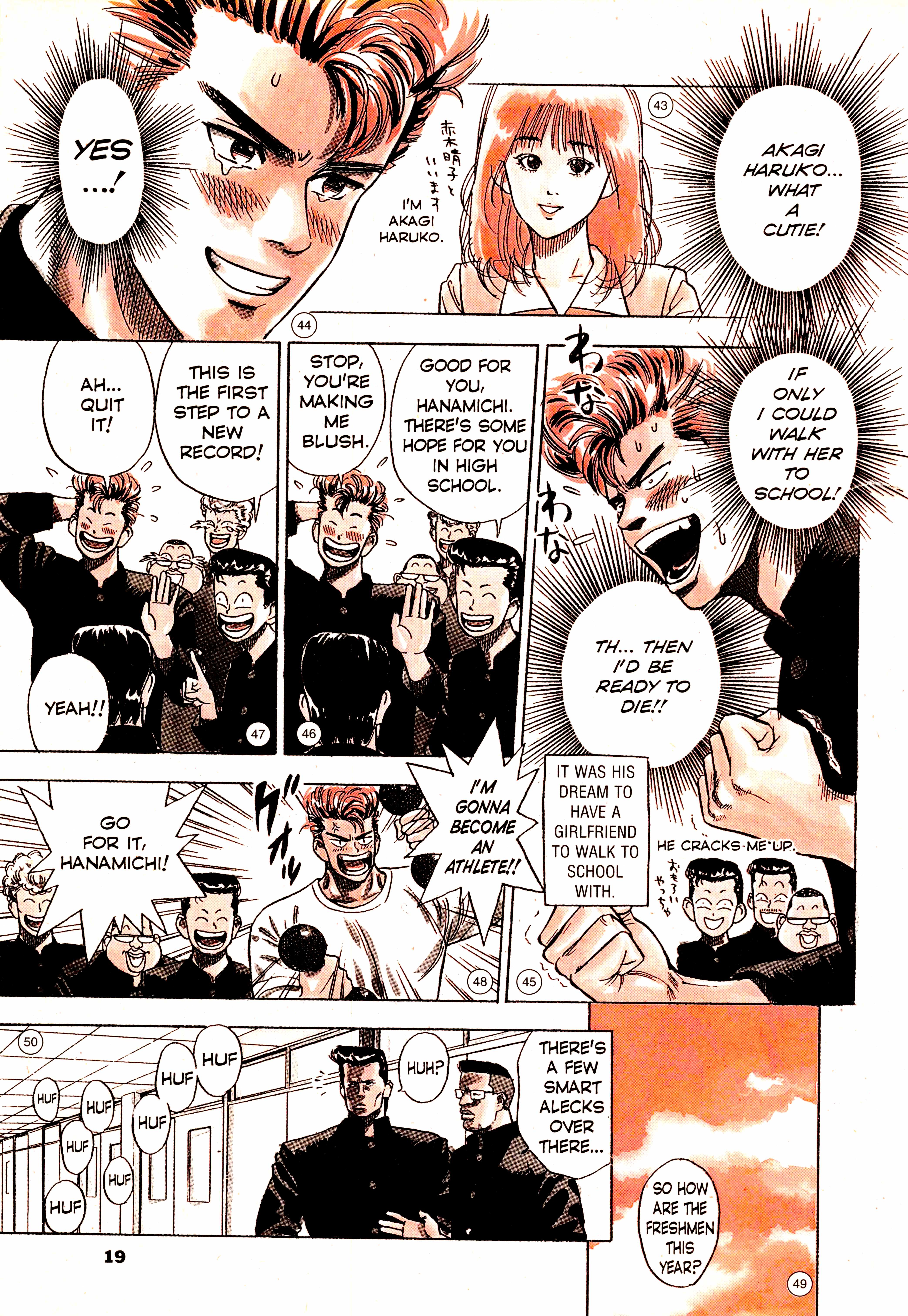 Read Slam Dunk EN Manga Online