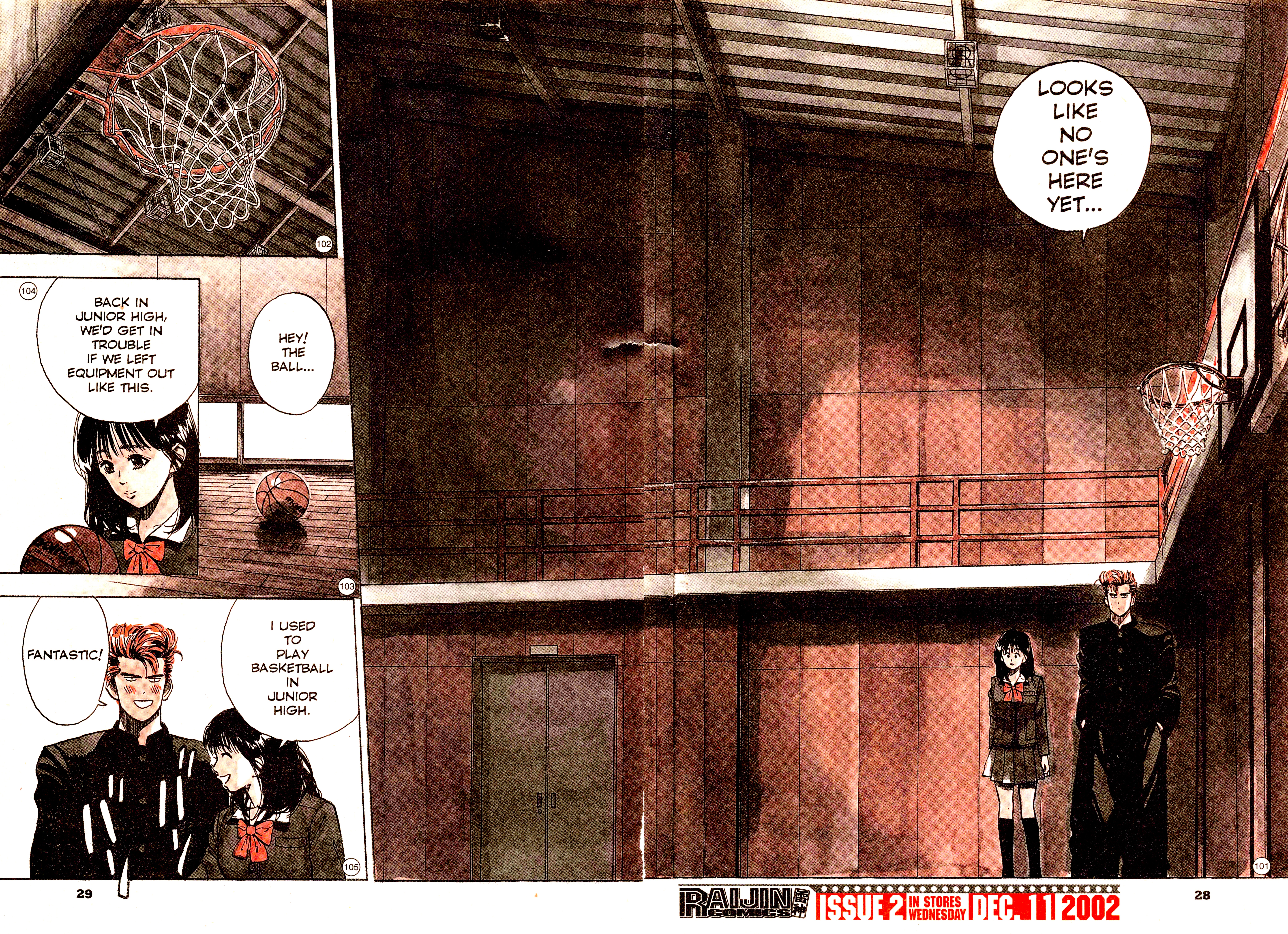 Read Slam Dunk EN Manga Online