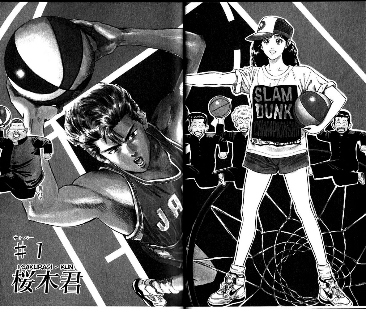 Read Slam Dunk EN Manga Online