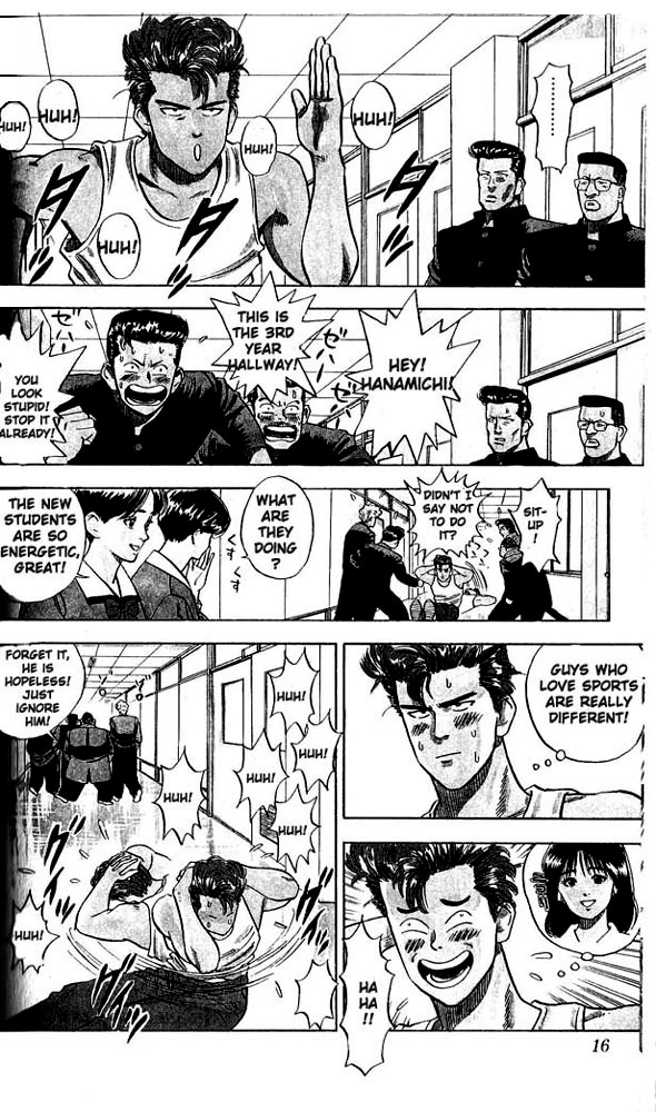 Read Slam Dunk EN Manga Online
