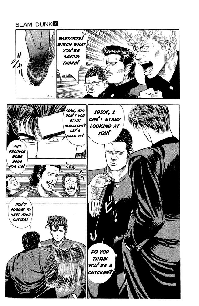 Read Slam Dunk EN Manga Online