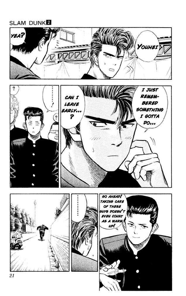 Read Slam Dunk EN Manga Online